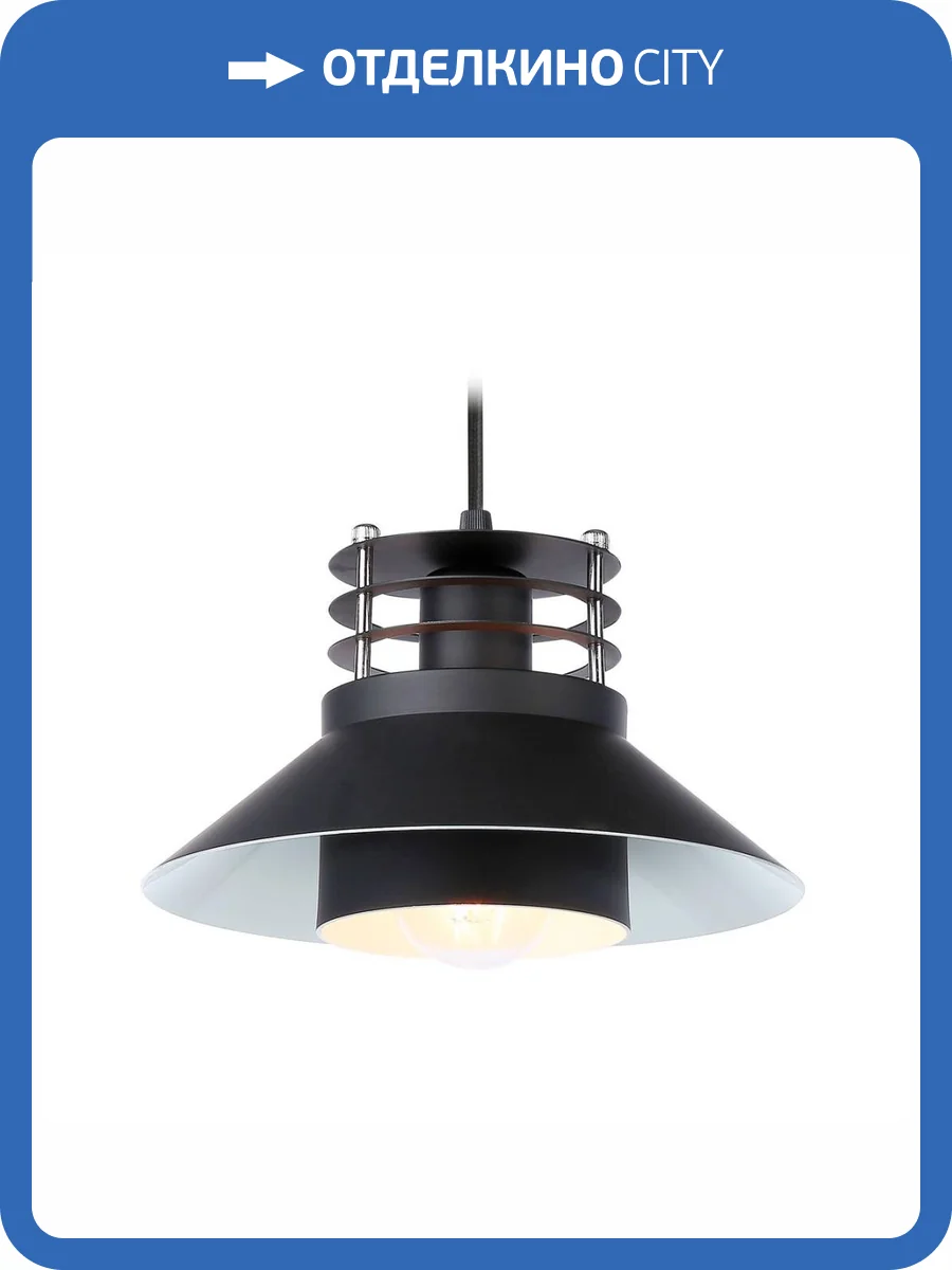 Подвесной светильник Ambrella light Traditional TR8172 фото 6