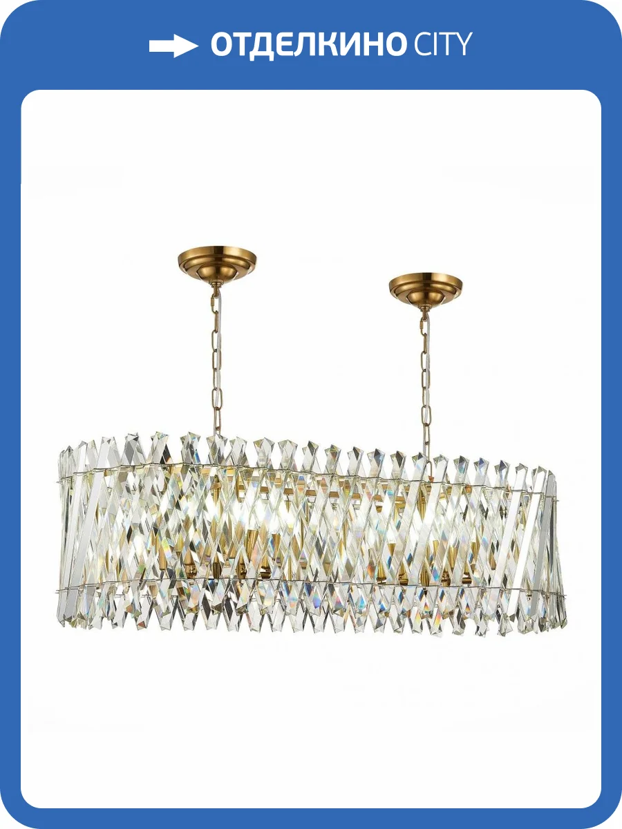 Подвесная люстра ST Luce Fabio SL1170.303.12 фото 4