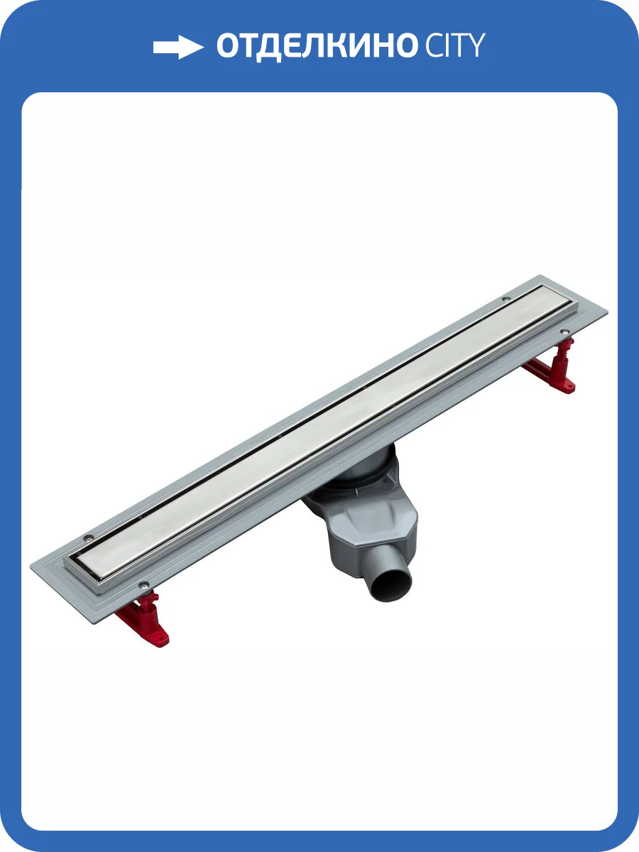 Душевой лоток Logan L002L-750 решетка в комплекте, хром фото 7