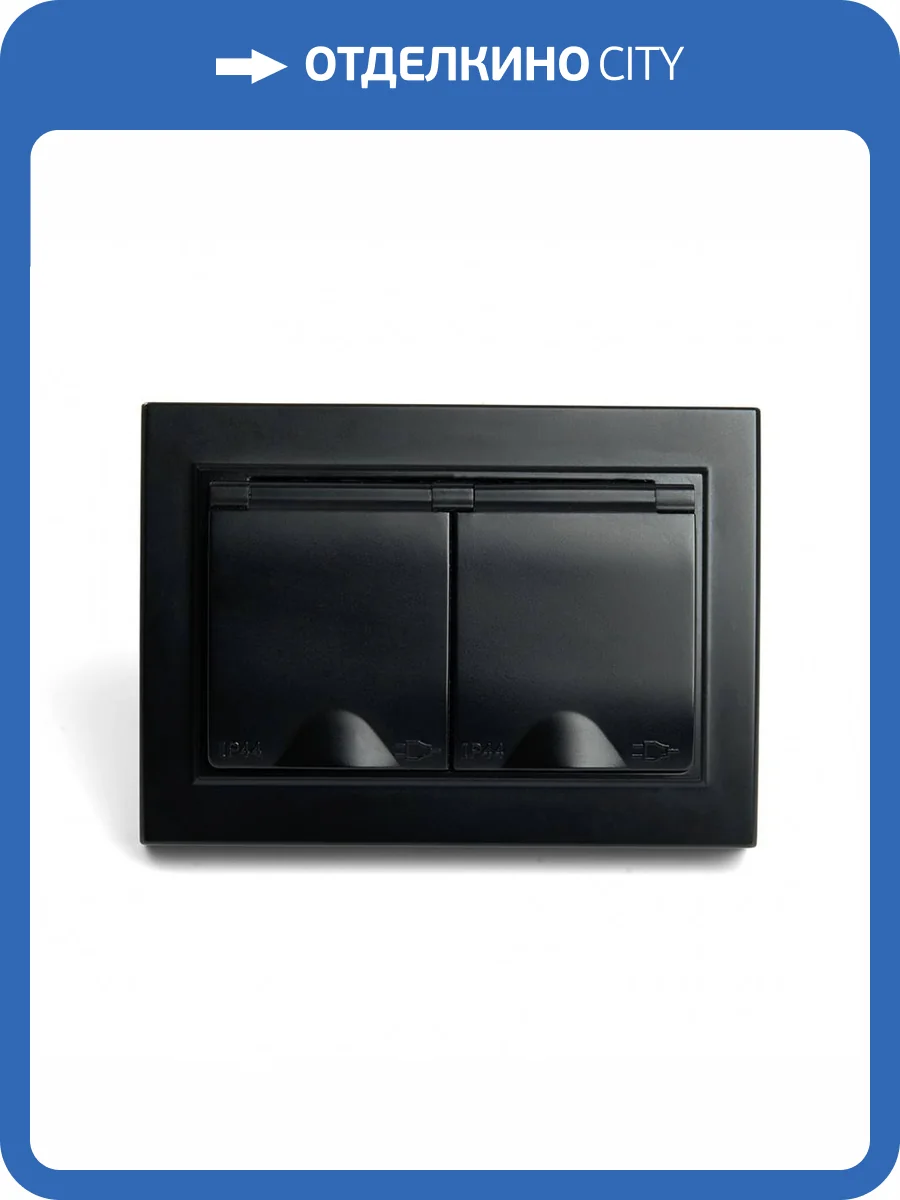 Розетка двойная с крышкой Stekker Эрна 49138 фото 2