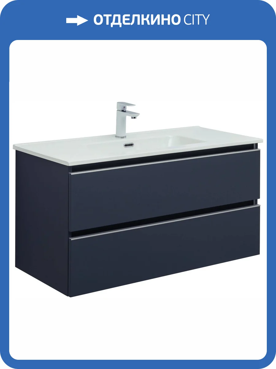 Тумба под раковину Aquanet Vega 100 329587 маренго фото 17