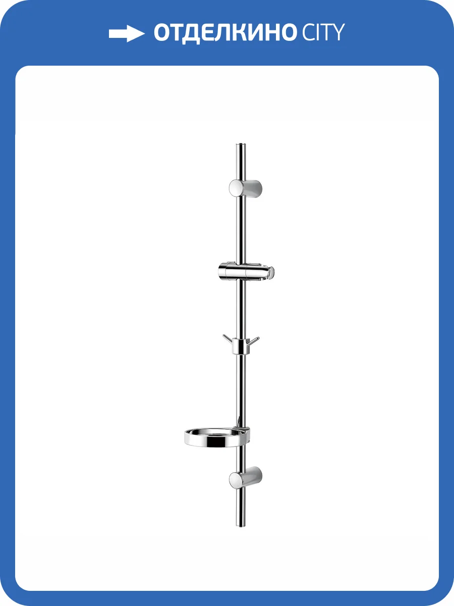 Душевая штанга Lemark LM8105C с мыльницей, хром фото 3