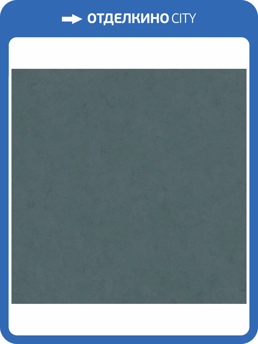 Обои флизелиновые DU&KA Lifestyle DK.23833-2 фото 4