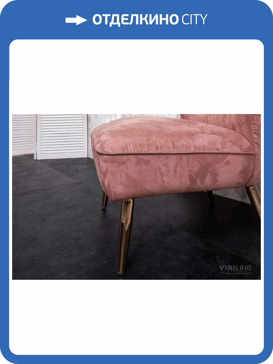 LVT Ламинат Vinilam Ceramo Stone Glue 2.5/43 4V 61607 Сланцевый Черный 950x475 фото 2