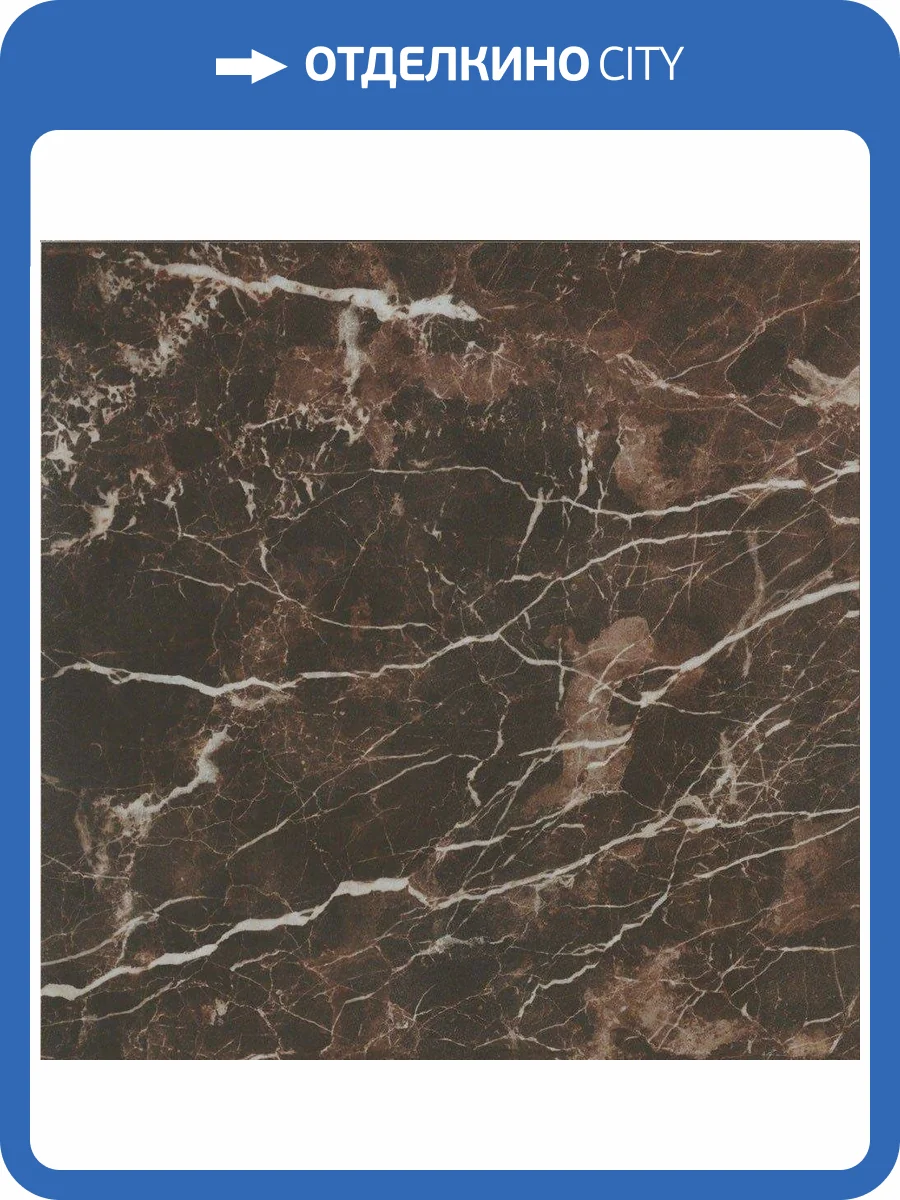 Керамогранит Casalgrande Padana Marmoker 2950219 Saint Laurent Lucido 59x59 фото 2