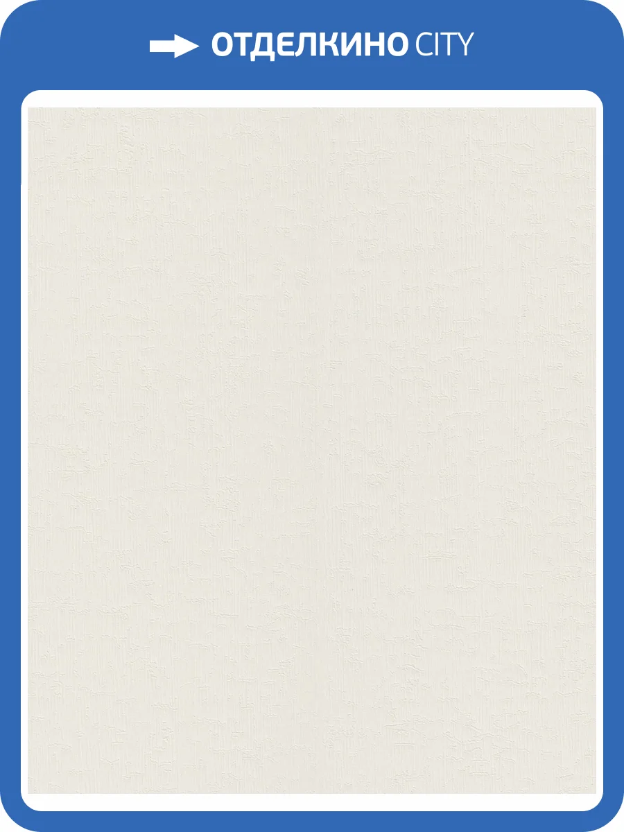 Обои Grandeco Cumaru CU1415 фото 2