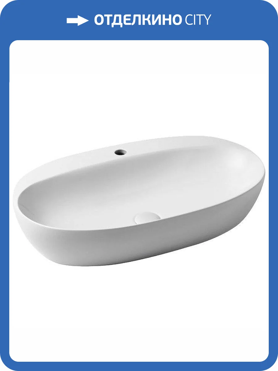 Раковина Azzurra Elegance ELLA070420CMBI/(ECI70M bi)*1 70 см фото 4