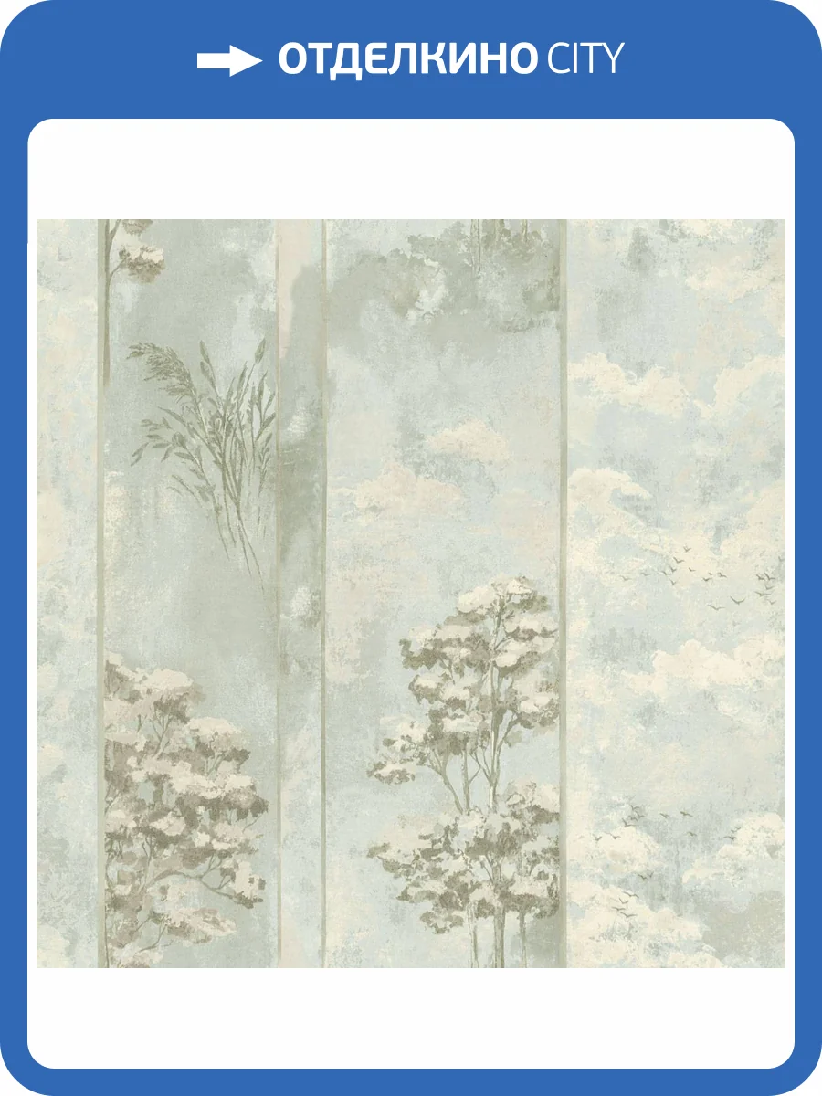 Обои Monte Solaro Vivaldi 9277-04 фото 2