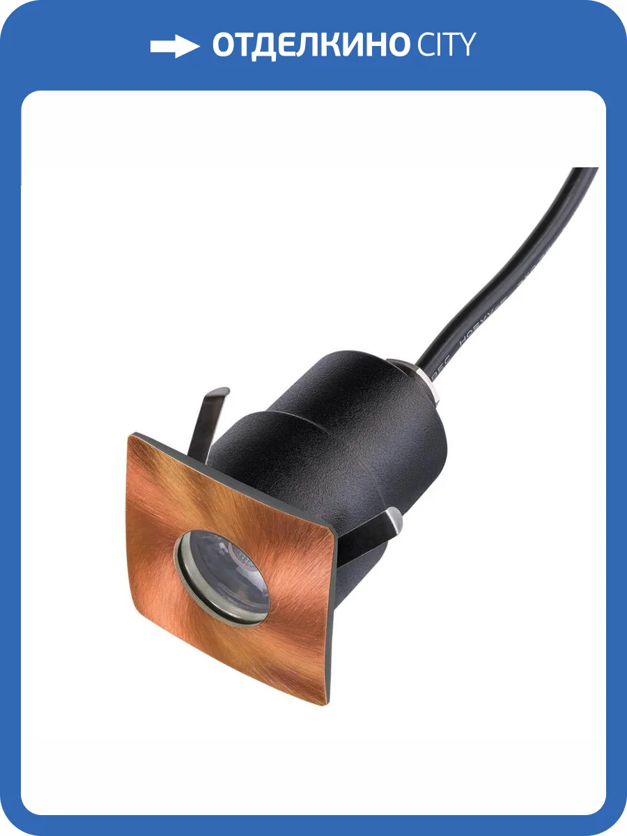 Ландшафтный светодиодный светильник Lightstar Ipogeo (384415+384028) ip384428 фото 4