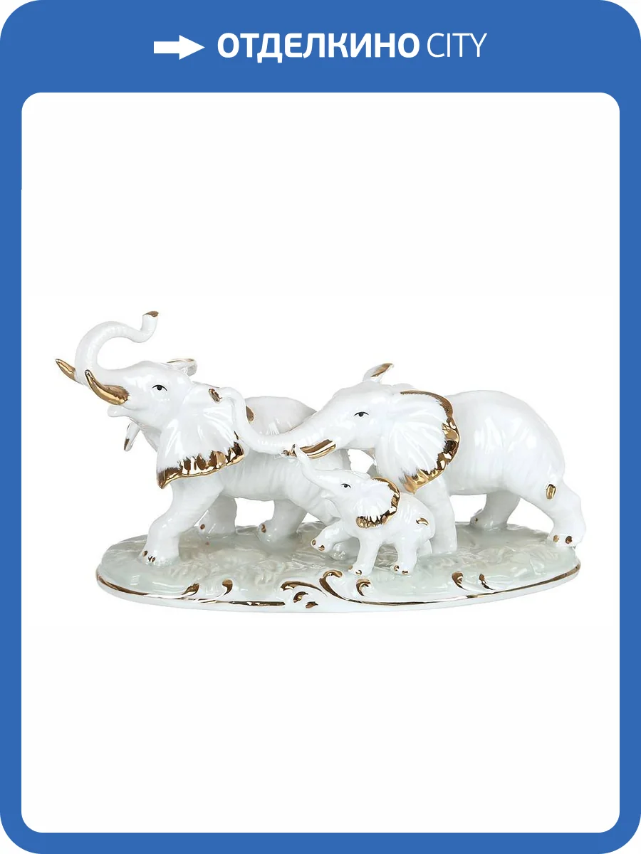 Статуэтка Lefard 149-015 ART 149 (12x19x8 см) фото 2