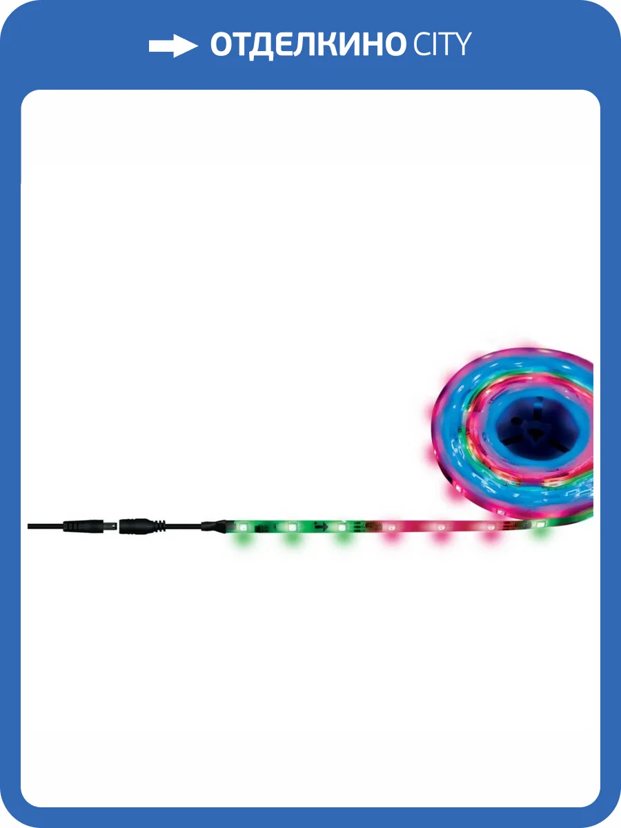 Светодиодная влагозащищенная лента Uniel 7,2W/m 30LED/m 5050SMD RGB 5M ULS-F20-5050-30LED/m-10mm-IP65-DC12V-7,2W/m-5M-RGB Smart UL-00001860 фото 2