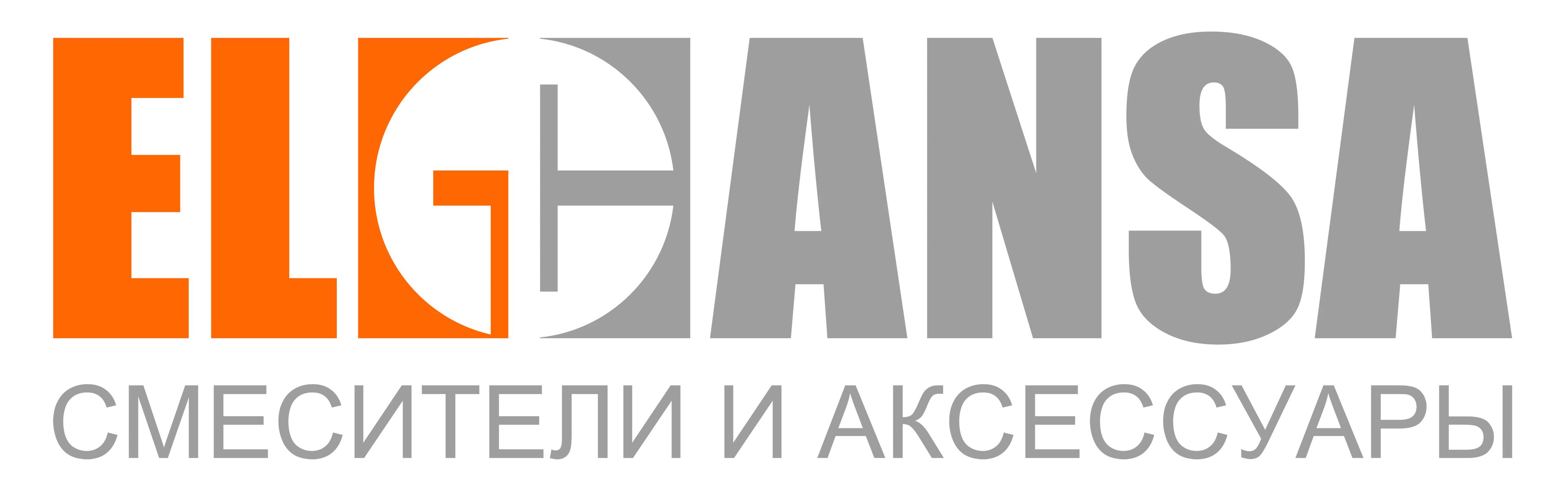 Elghansa