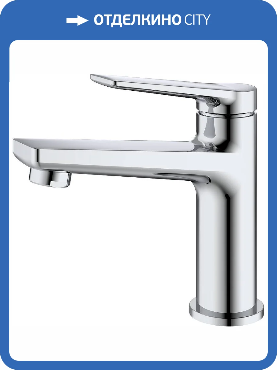 Смеситель для раковины Splenka S04.10 хром фото 11