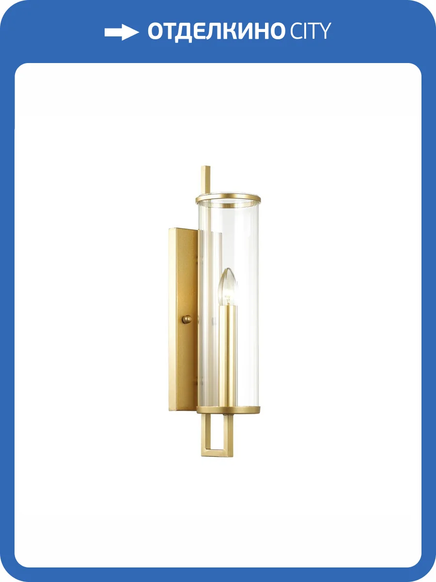 Бра Odeon Light Country Rena 4655/1W фото 5