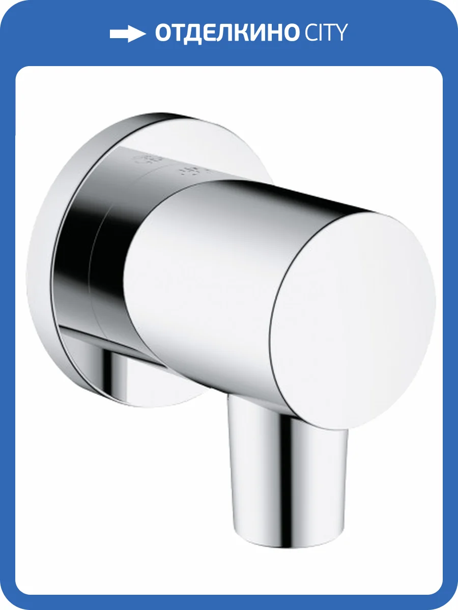 Шланговое подключение Kludi Nova Fonte 2054305-15 хром фото 3