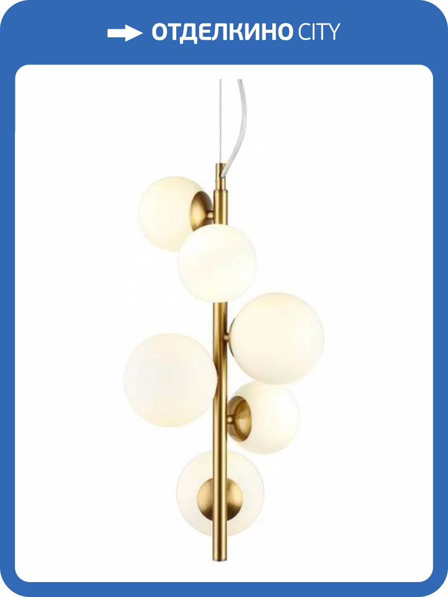 Подвесная люстра Aployt Letizia APL.314.06.06 фото 5