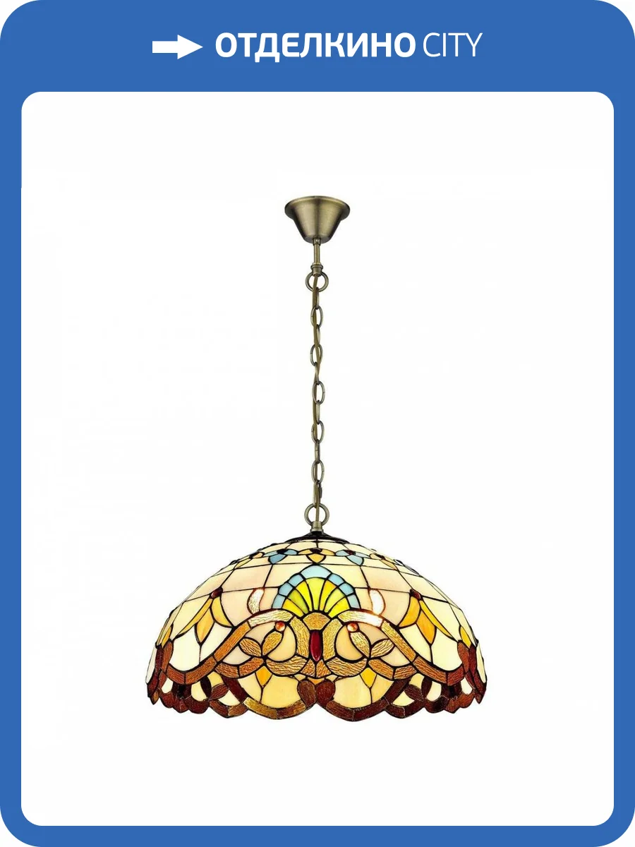 Подвесной светильник Velante 830-806-03 фото 2