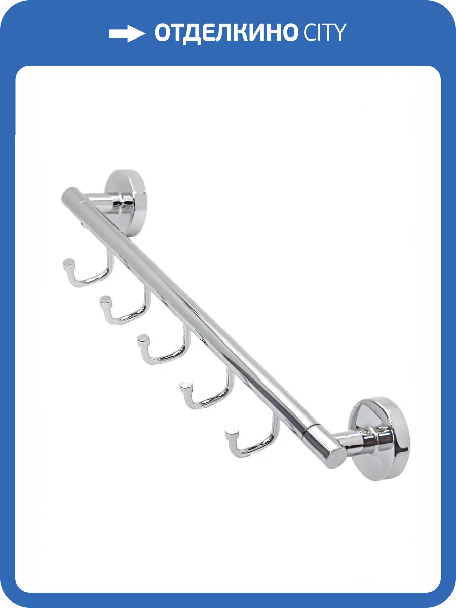 Полотенцедержатель Mr.Penguin Sonata S006 серебрянный фото 2