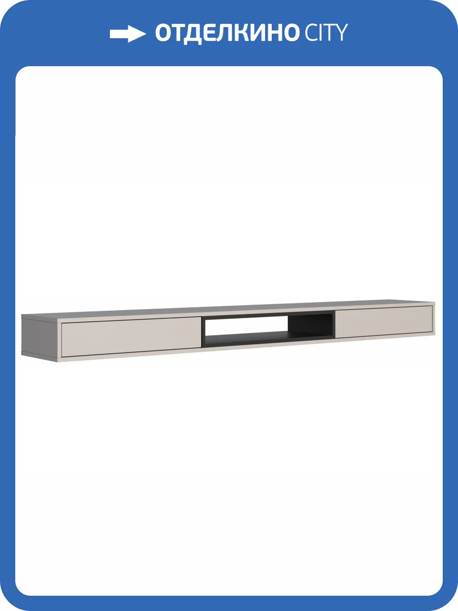 ТВ тумба Woodville Делора 674725 кашемир / черный фото 5