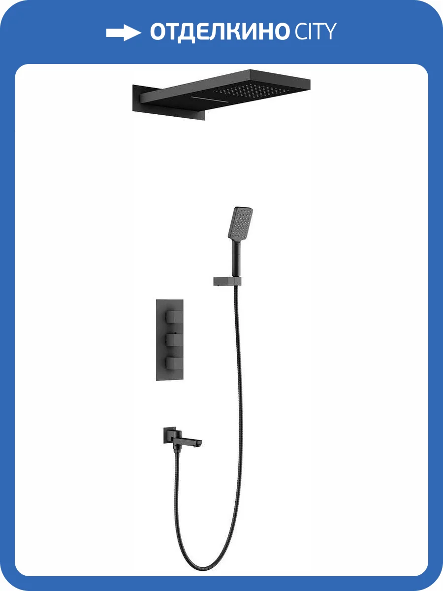 Душевой комплект Timo Petruma SX-5079/03SM черный, с термостатом фото 7