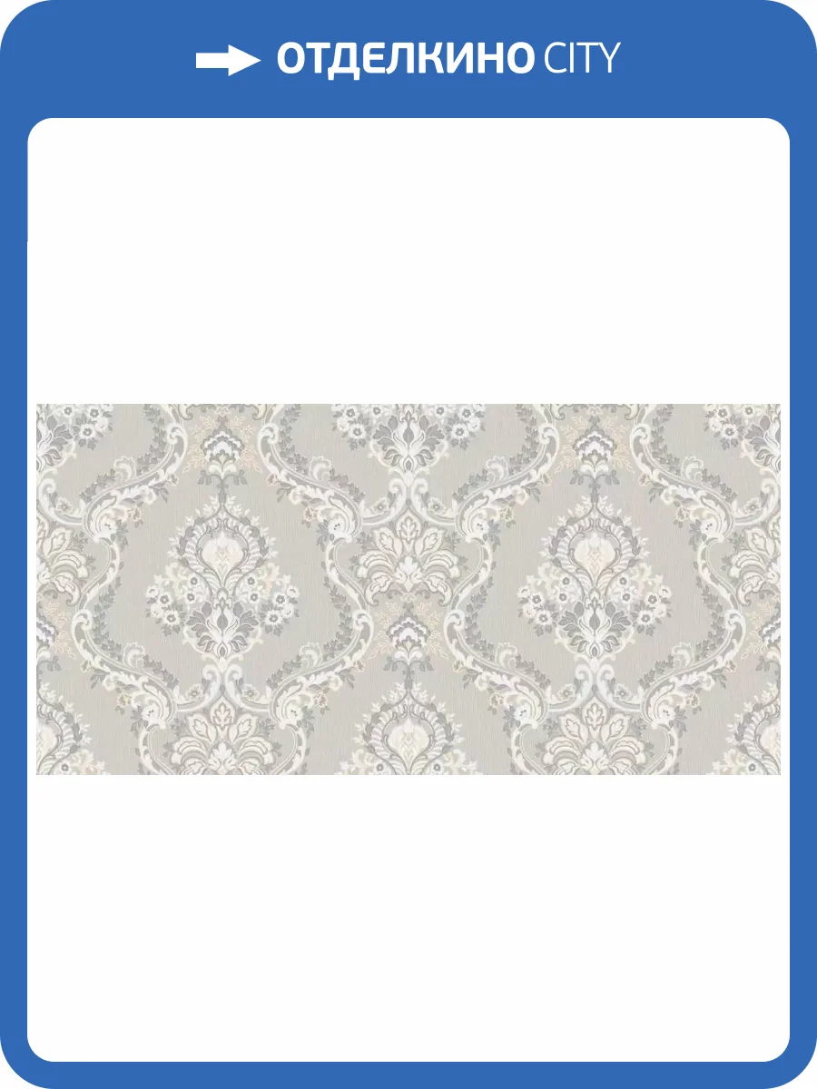 Обои Roberto Borzagi King 90115-4 фото 2