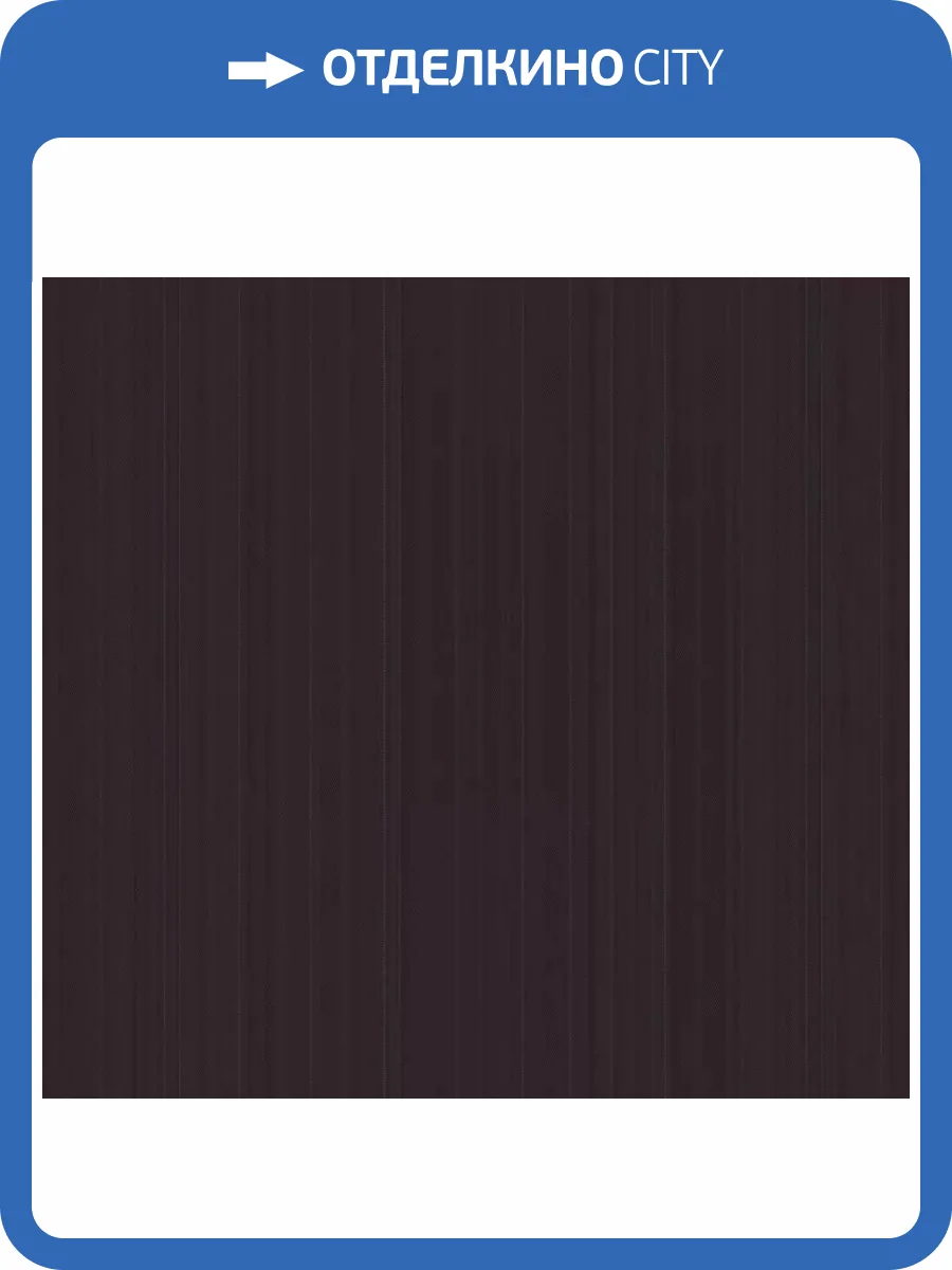 Обои Loymina Dendi KN4 022 1 фото 2