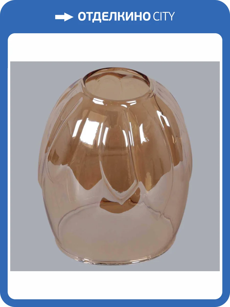 Плафон Reluce 019/GLASS фото 2