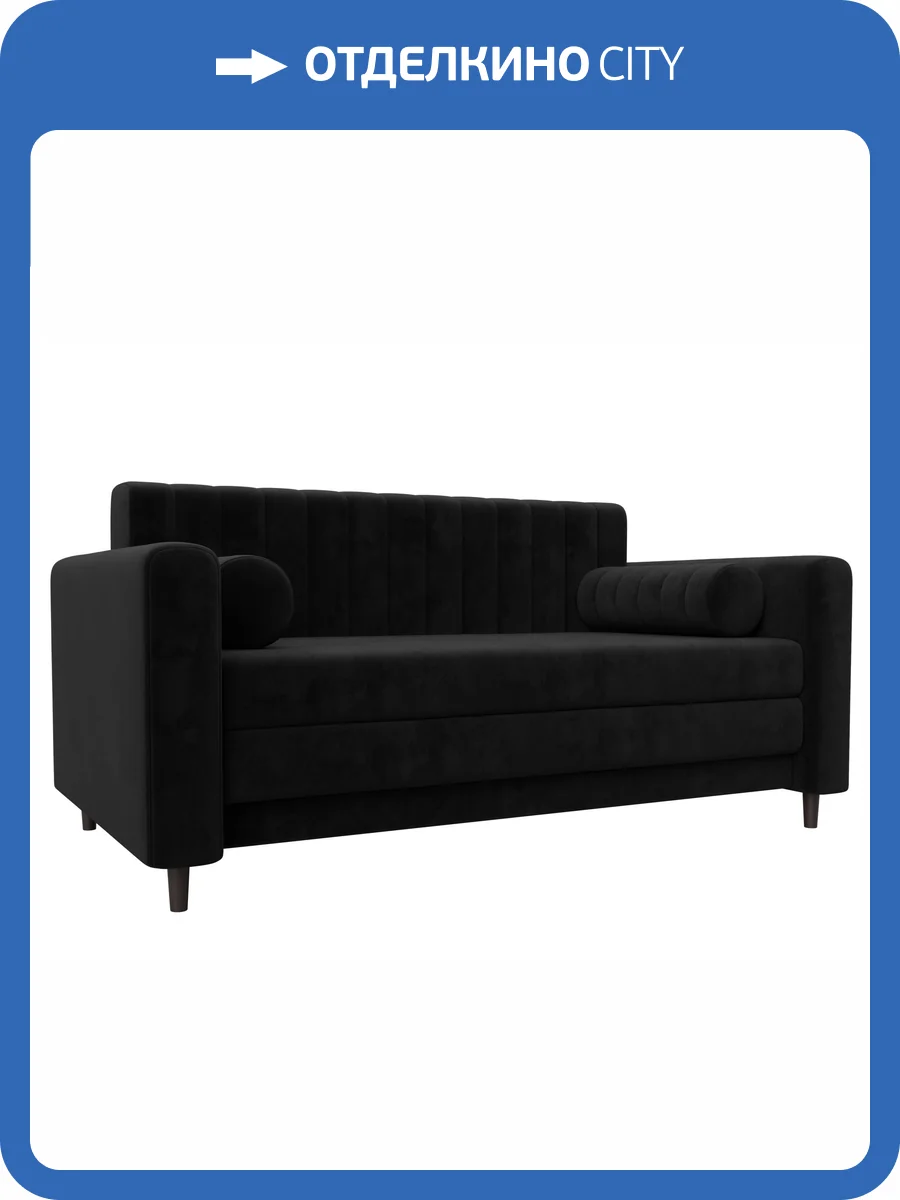Прямой диван Лига Диванов Лига-070 129748 SEVEN 35 черный фото 9