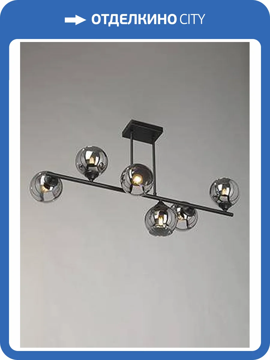 Подвесная люстра Vitaluce V2046-1/6PL фото 6