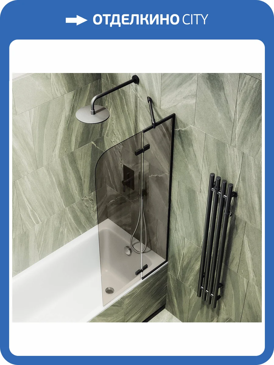 Шторка на ванну MaybahGlass MGV-657-6 69x140, поворотная, стекло бронза 6 мм, профиль черный фото 7