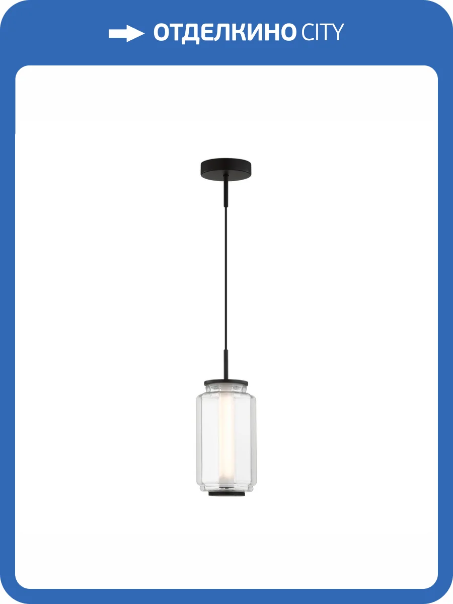 Подвес Odeon Light Exclusive Jam 5409/11L фото 8