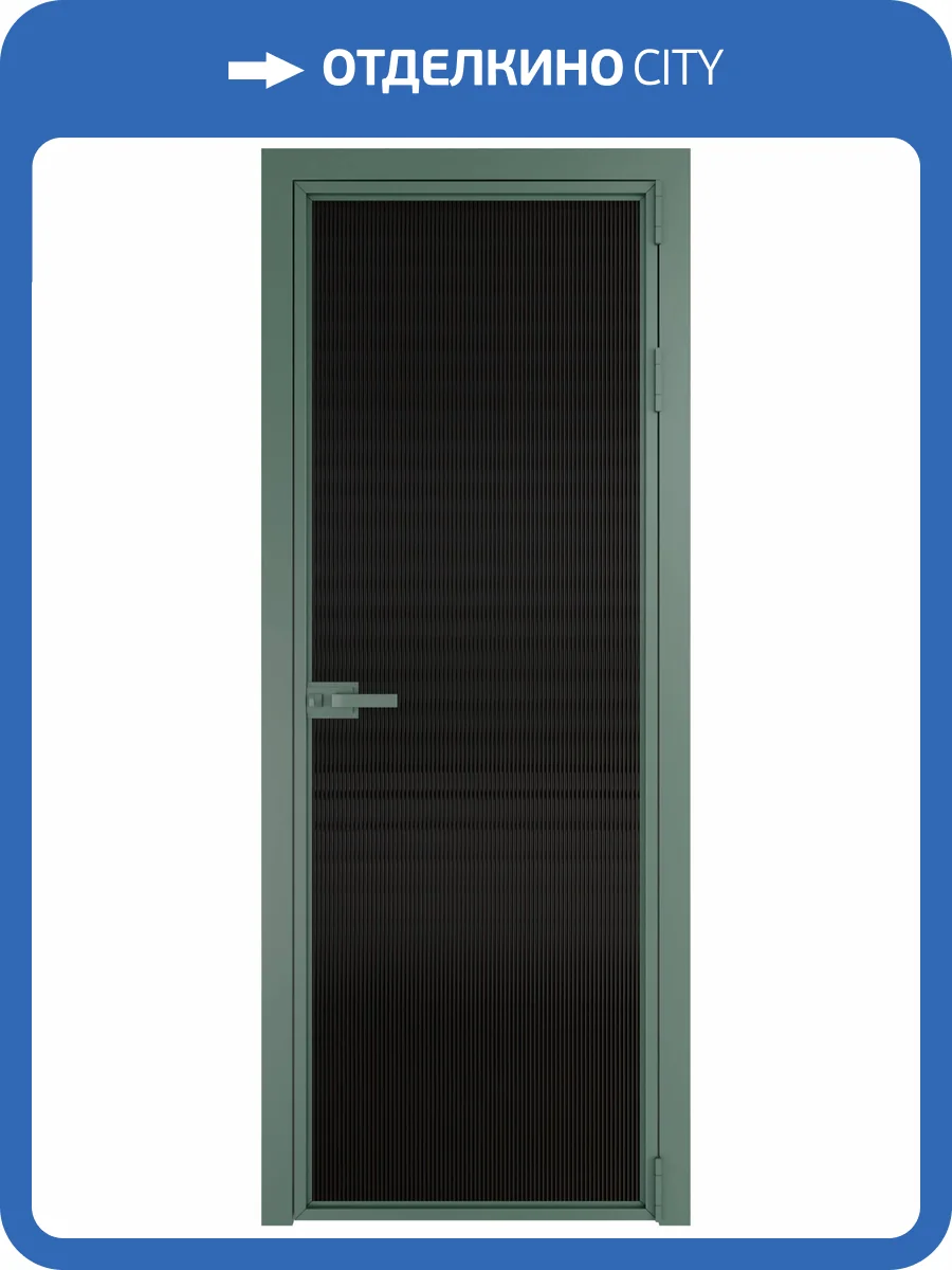 Межкомнатная дверь Profil Doors 1 AX цвет профиля Зеленый воск, стекло безопасное 6 мм мору черный 800x2000 фото 2