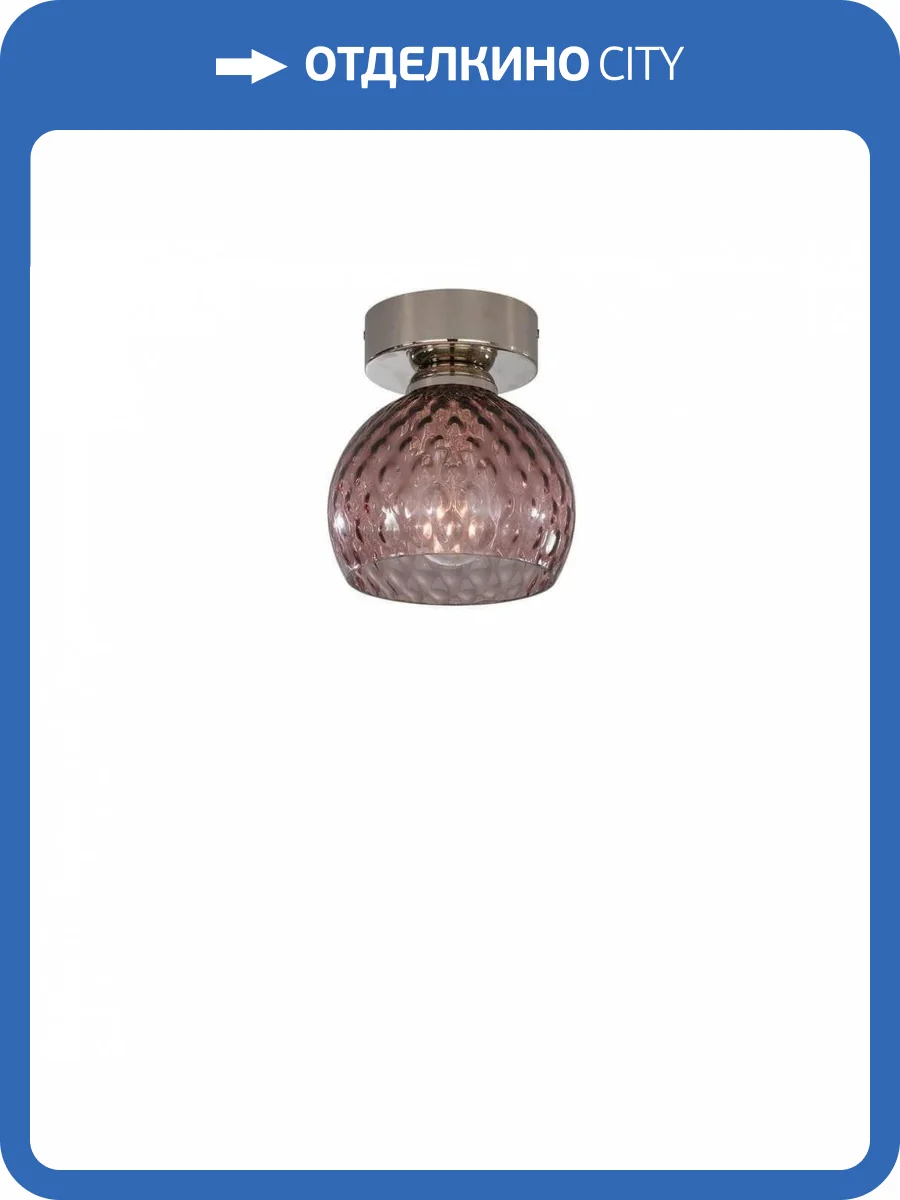 Потолочный светильник Reccagni Angelo PL 10006/1 фото 3