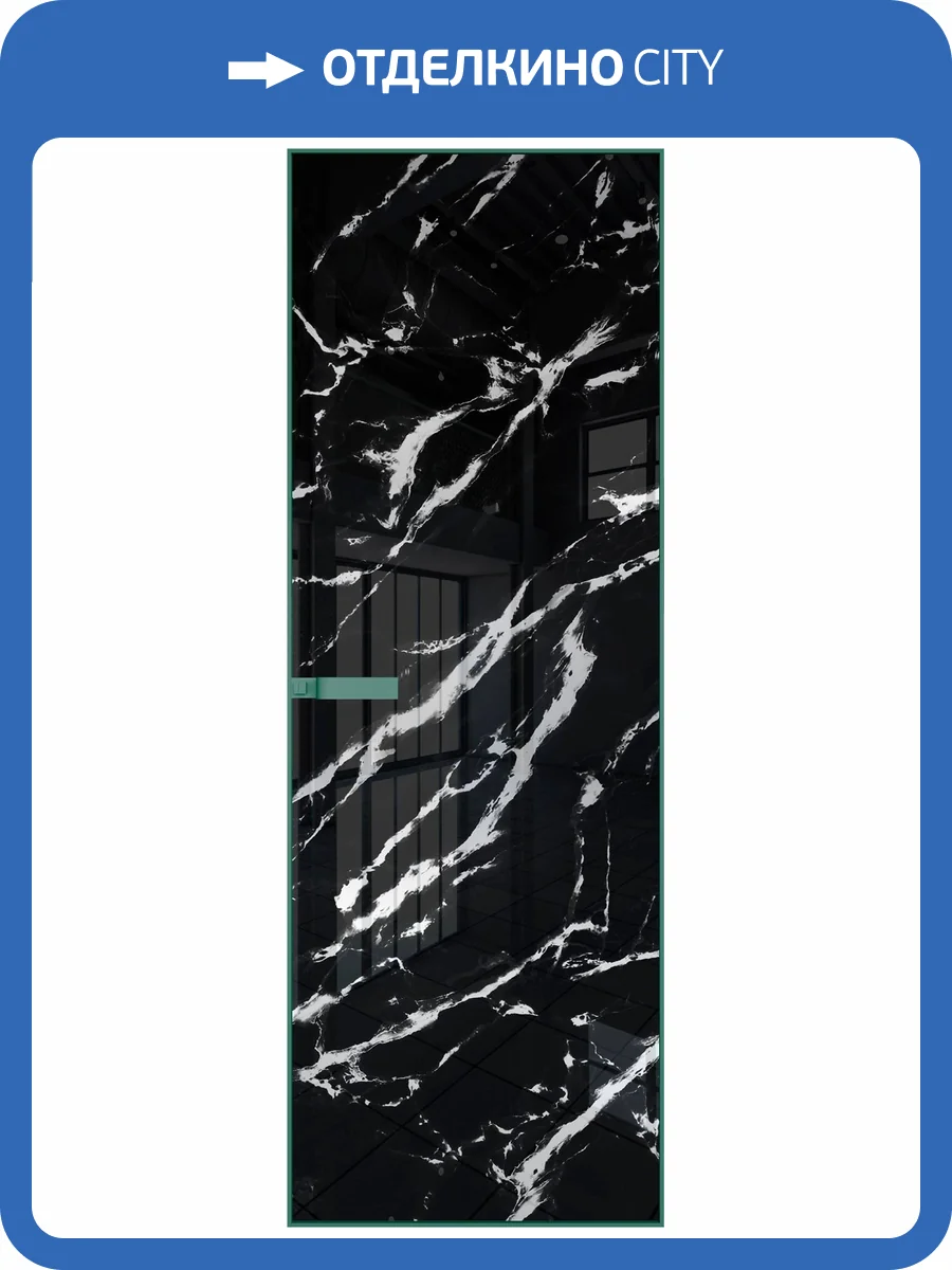 Межкомнатная дверь Profil Doors 1 AGN цвет профиля Зеленый воск, стекло безопасное 4 мм нефи черный узор серебро 600x2000 фото 2