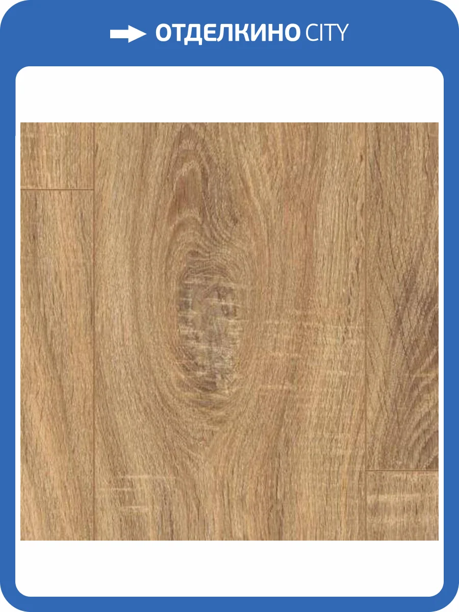 Ламинат Woodstyle Bravo 8/33 4V H1089 Дуб Банкс 1292x193 фото 3