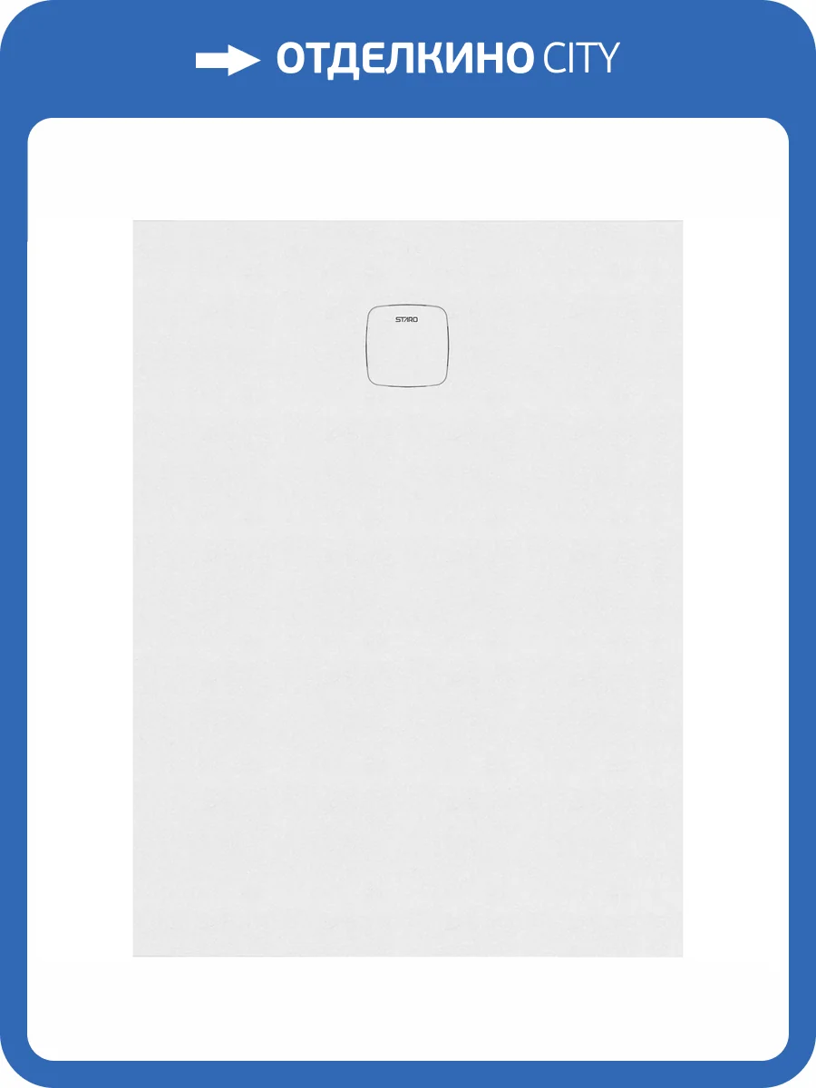 Поддон для душа Starohome Cosmo УТ-00000072 80x120x3, White Matt фото 10