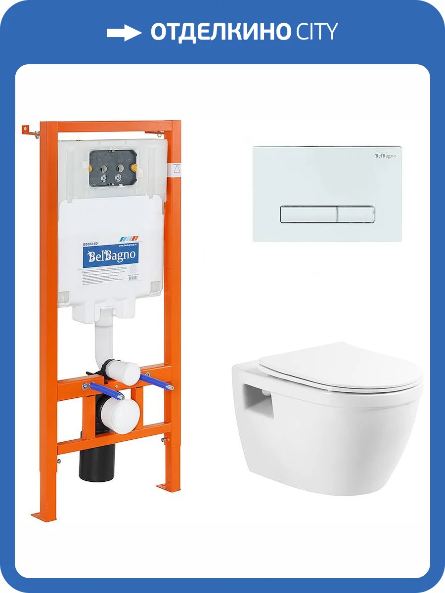 Унитаз с инсталляцией BelBagno Loto BB070CHR/SC/BB002-80/BB018-GV-BIANCO с белой кнопкой фото 26