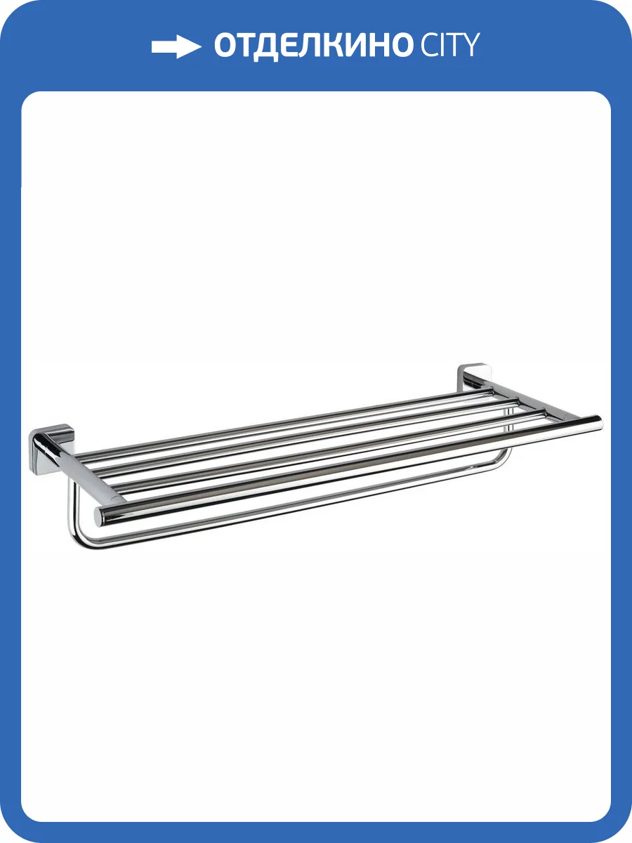 Полка Bemeta Tasi 154105262 для полотенец фото 3