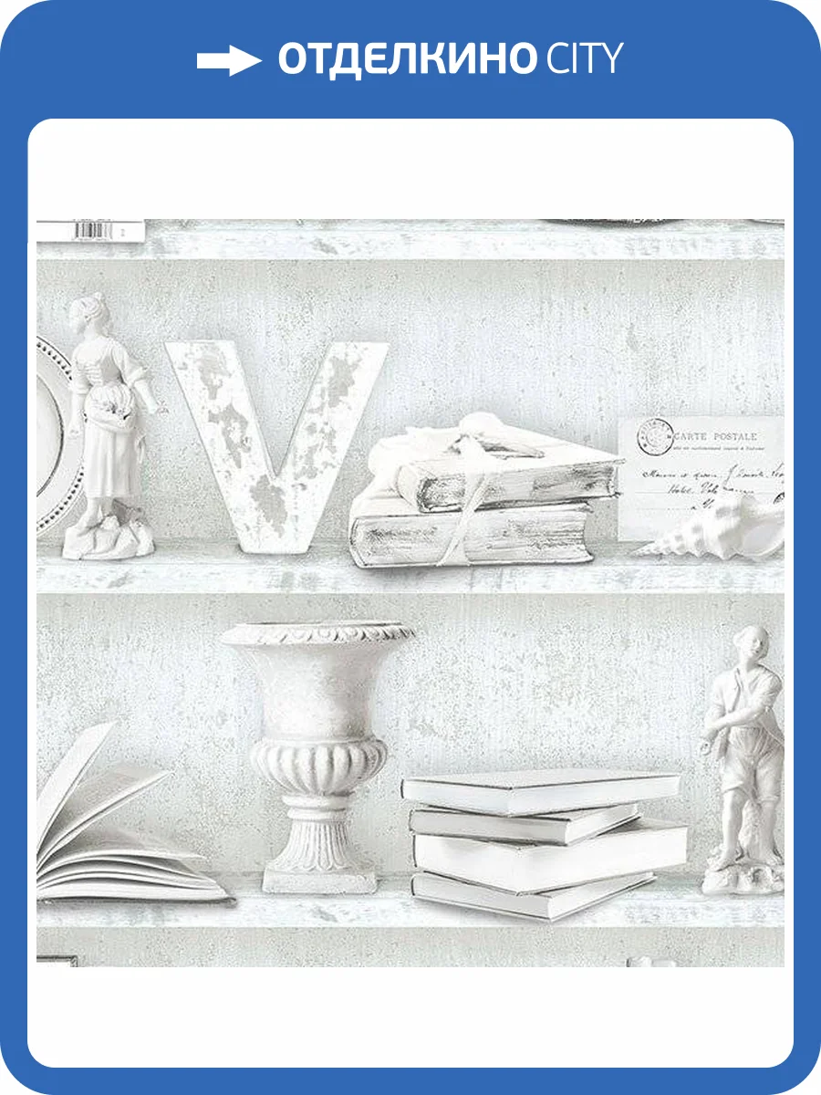 Обои бумажные Aura Farmhouse FH37506 фото 3