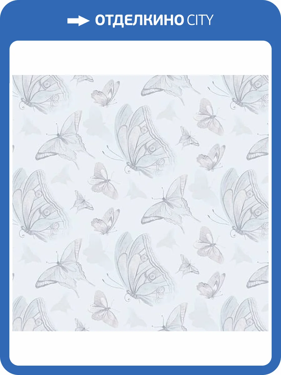 Обои Erismann It's my room 60670-04 фото 2