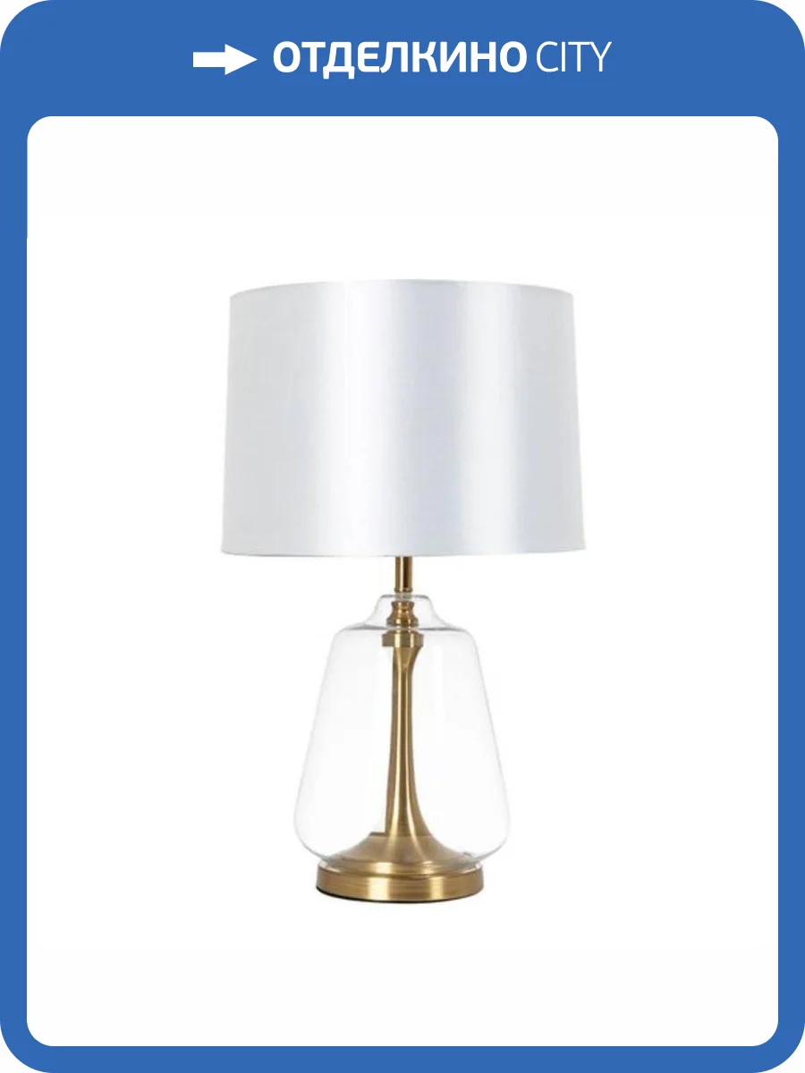 Настольная лампа Arte Lamp Pleione A5045LT-1PB фото 5