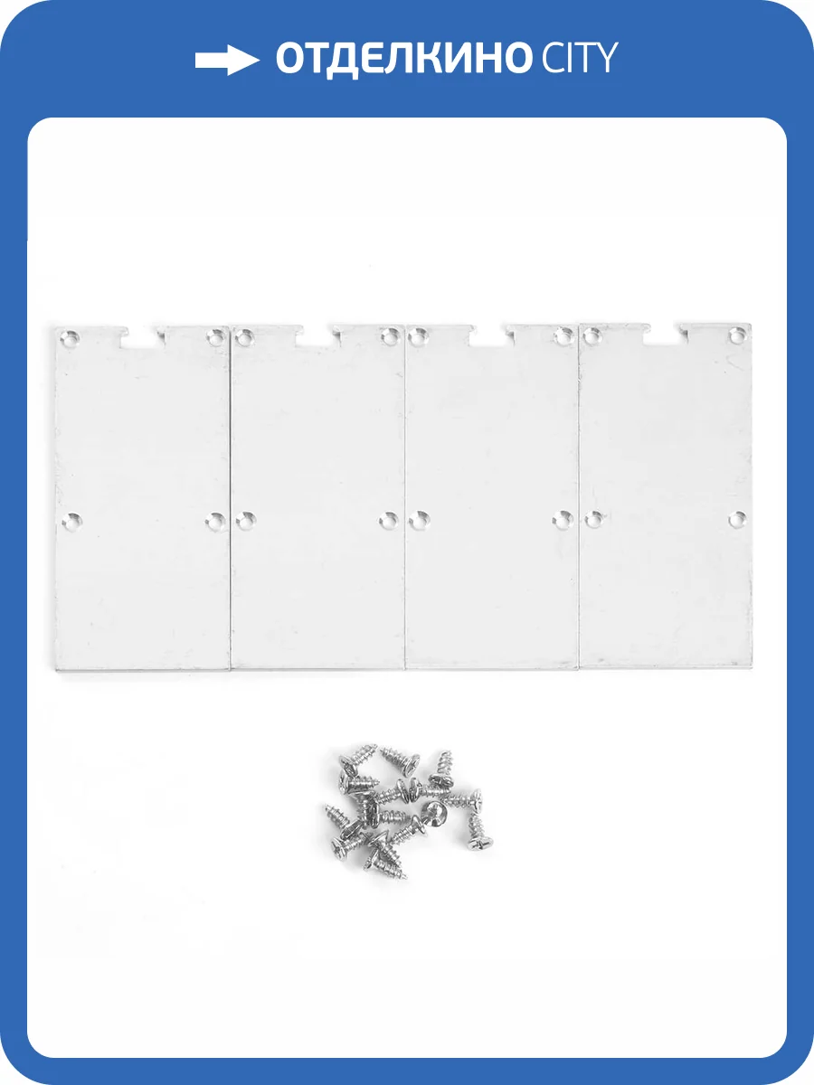 Заглушка без отверстия Feron для профиля CAB266, LD363 4 шт. 48238 фото 4