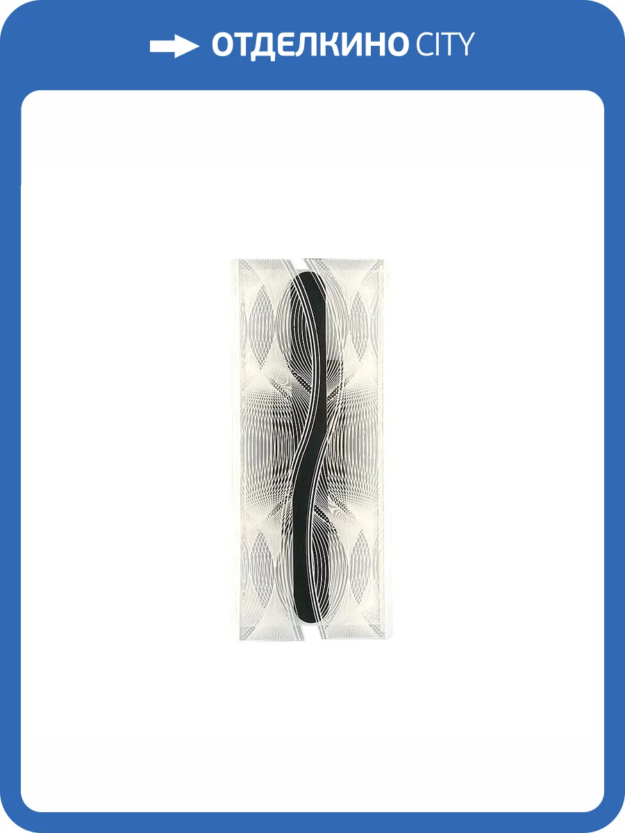 Настенный светильник LED4U L6338-01 GR фото 6