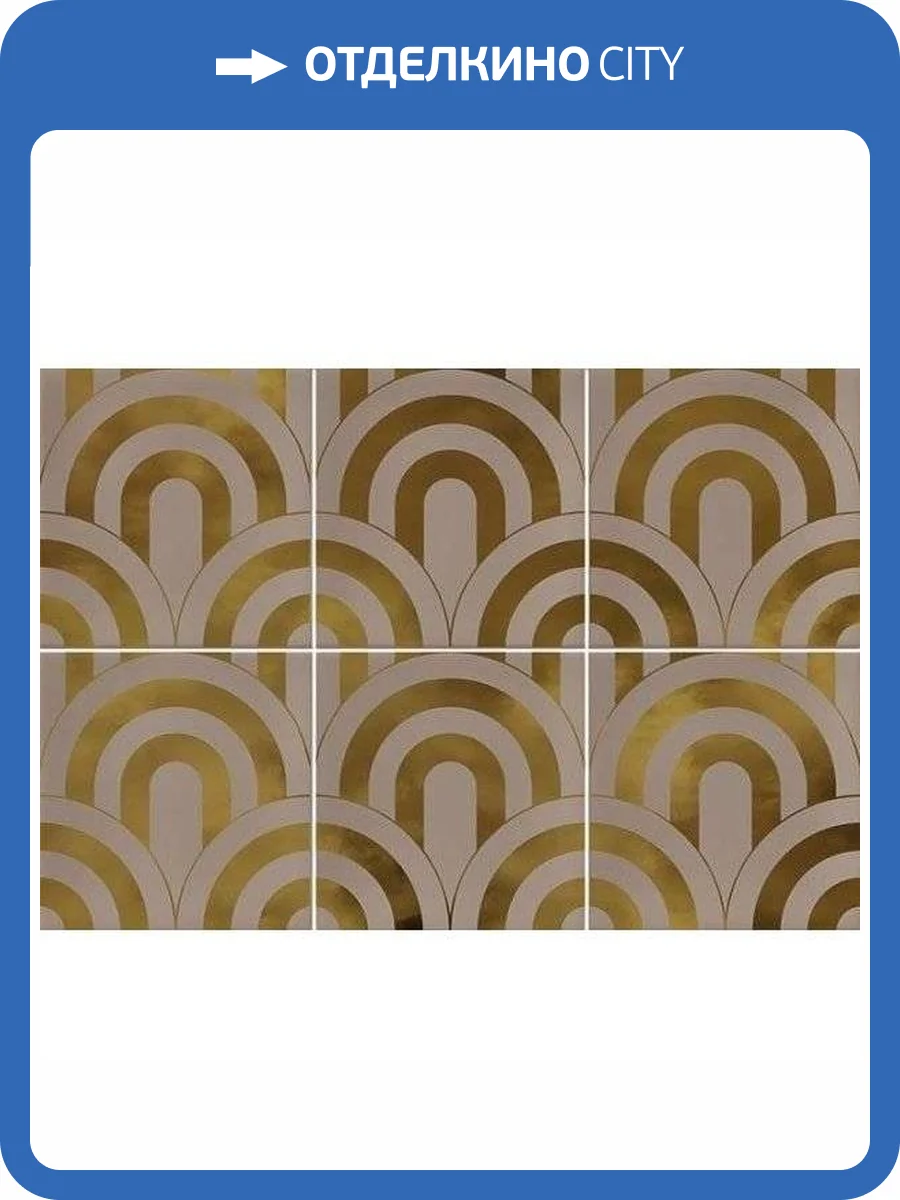 Декор Vives Hanami Takada Nuez Oro 23x33.5 фото 10