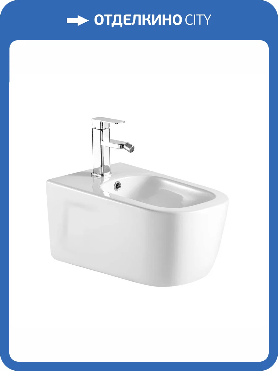 Биде подвесное Aquatek Дива AQ1012-00 фото 6