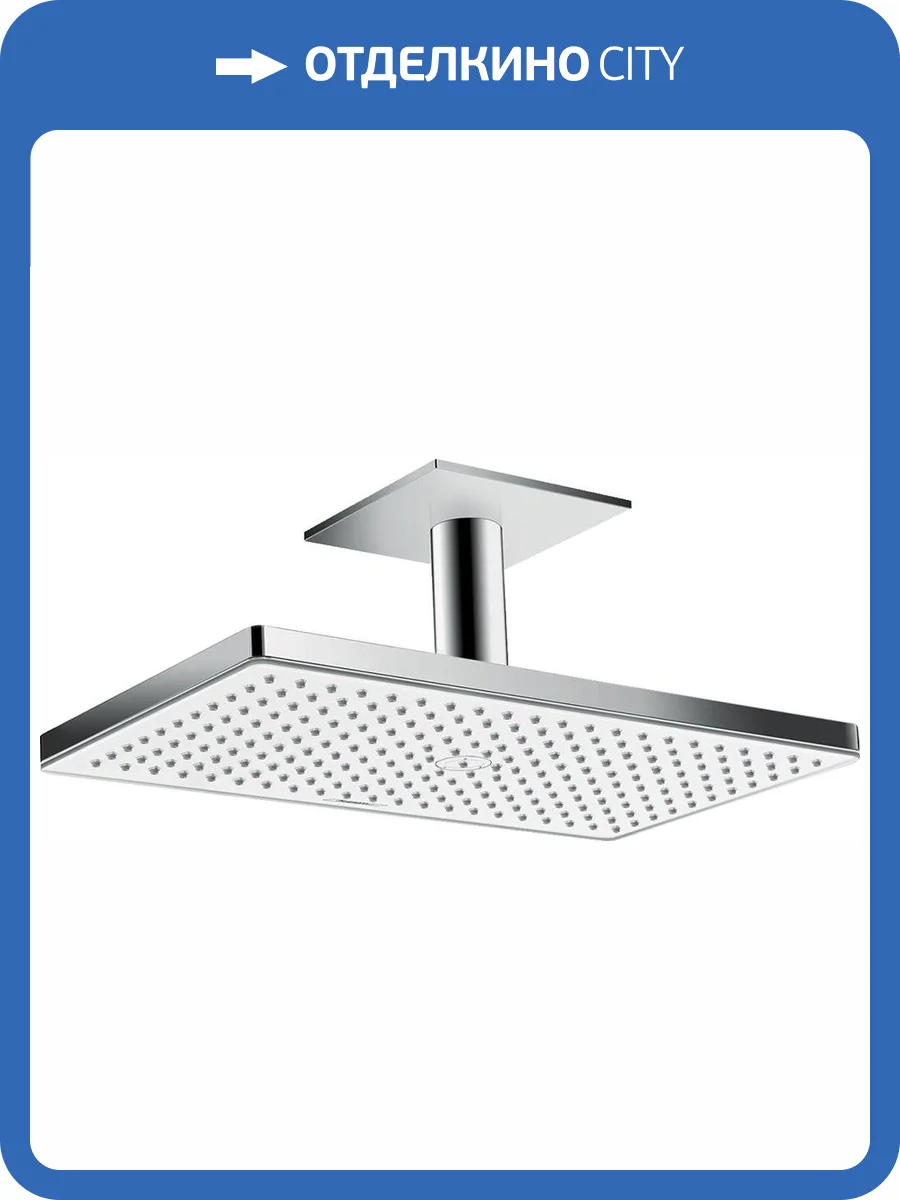 Верхний душ Hansgrohe Rainmaker 24002400 Select 460, белый, хром фото 5