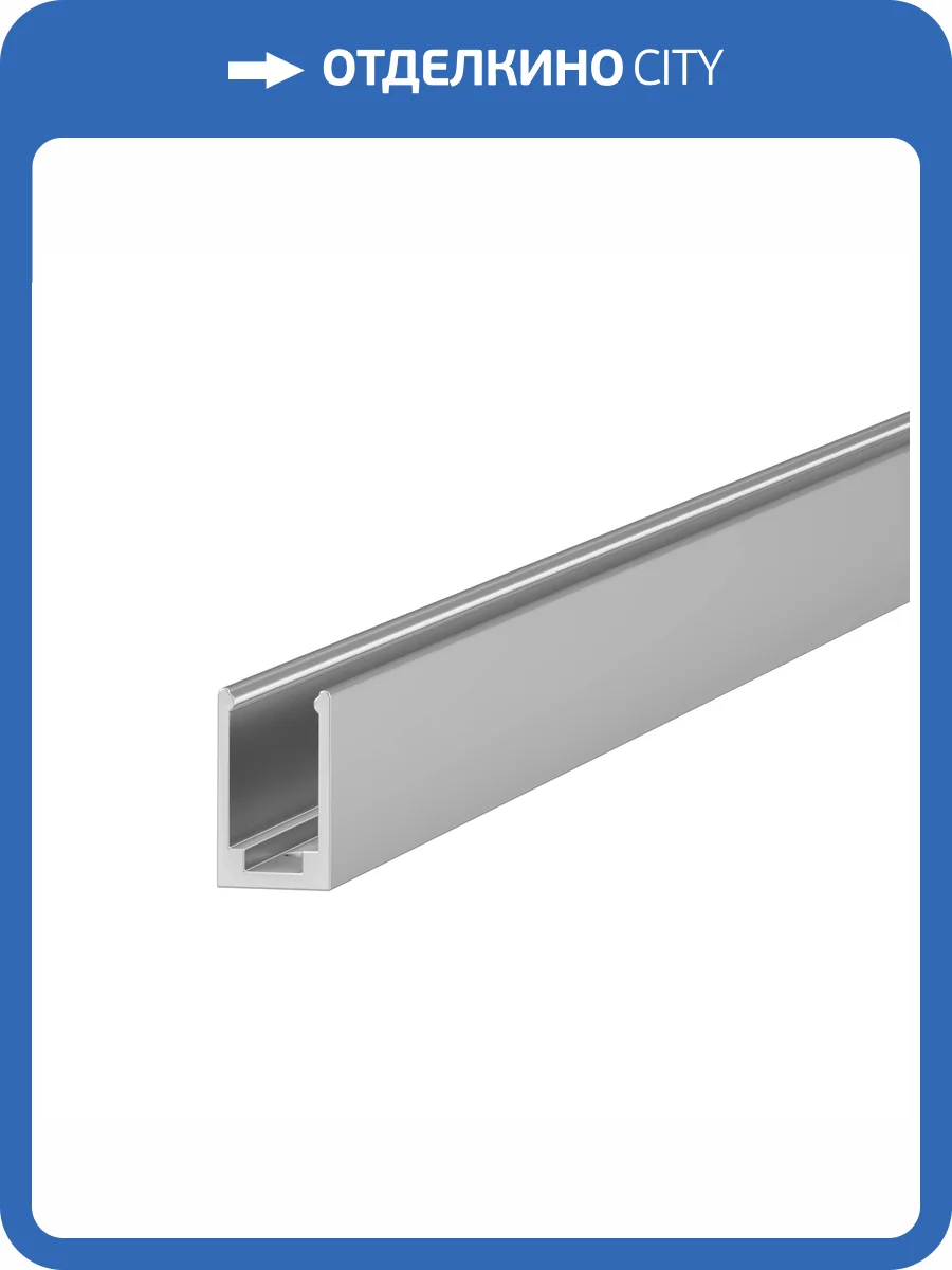 Комплектующие для гибкого неона Maytoni Led Strip 432035 фото 3