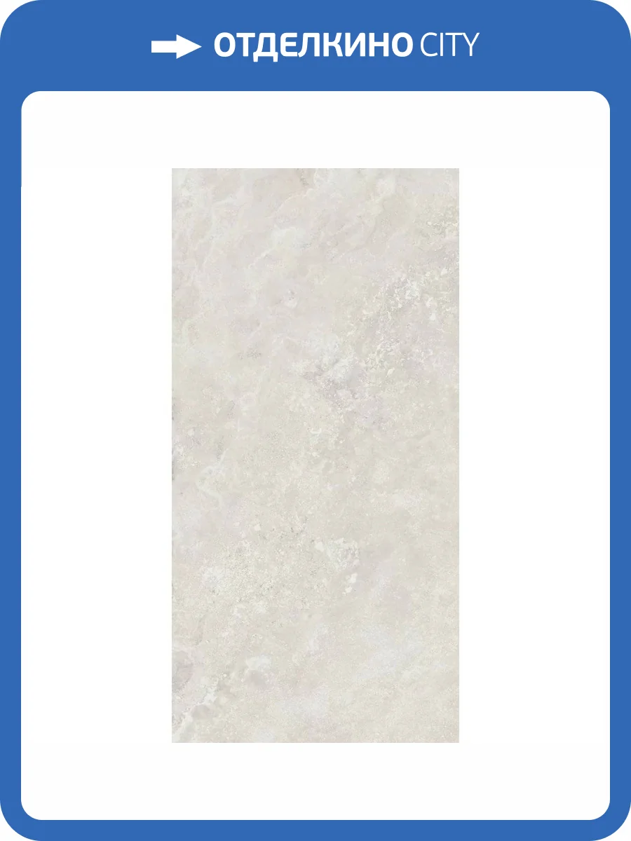 Керамическая плитка Kerama Marazzi Литос KM3060B0211R Серый Светлый Матовый Обрезной 30x60 фото 9