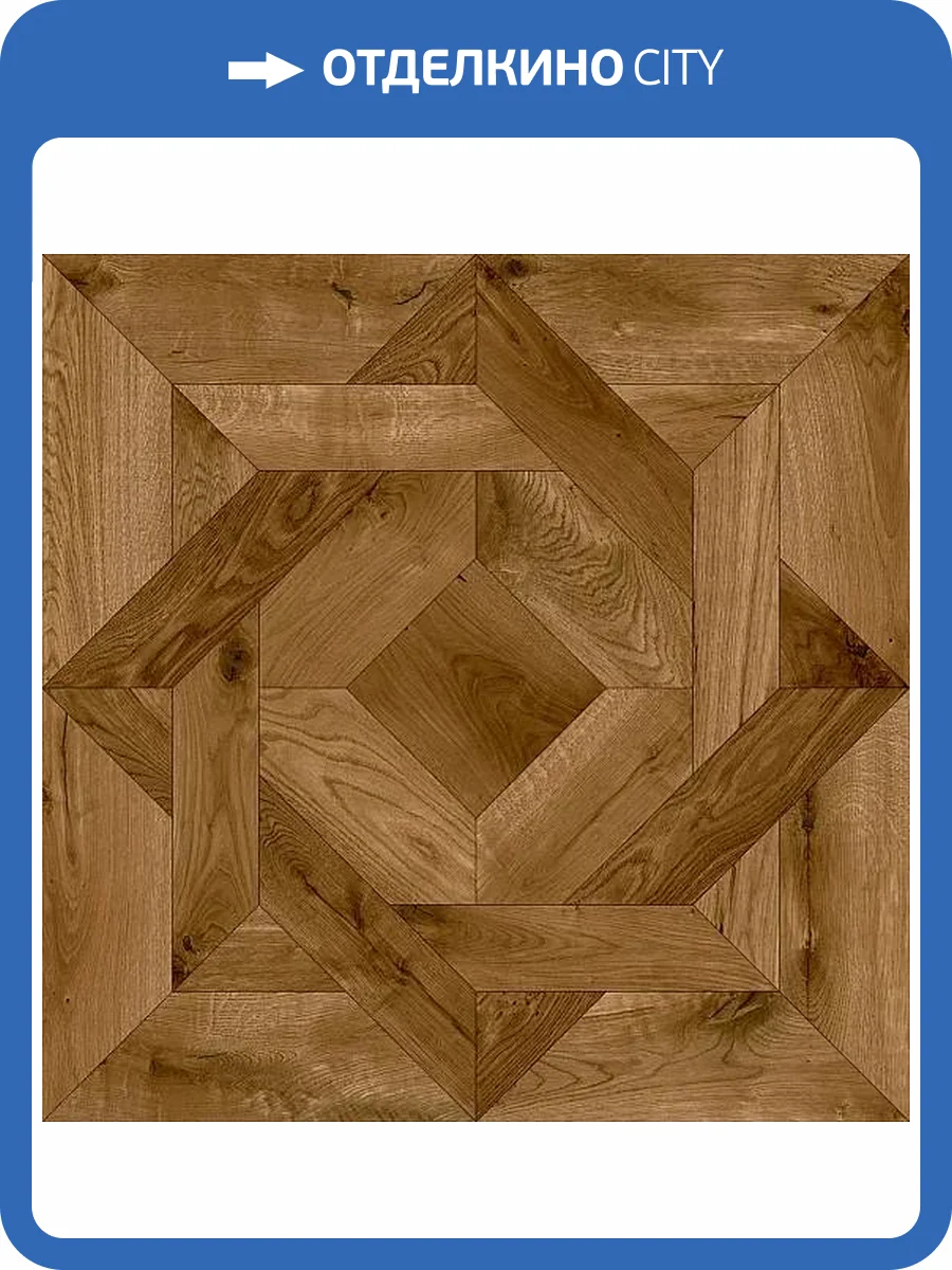 Линолеум Ideal Glory Talisman 2_626D (рулон: 2.5x30=75 м2) фото 2