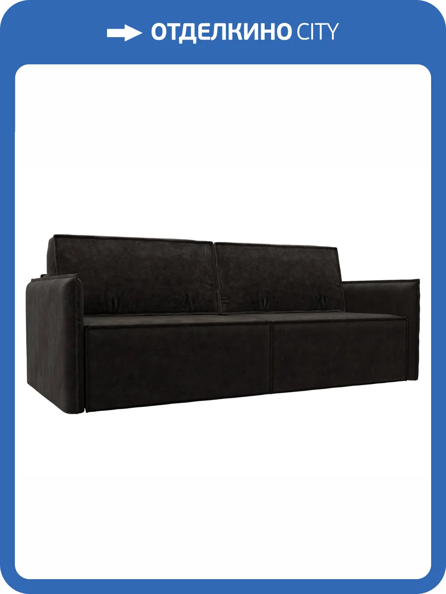 Прямой диван Лига Диванов Либерти 126615 BRUT 17 коричневый фото 11
